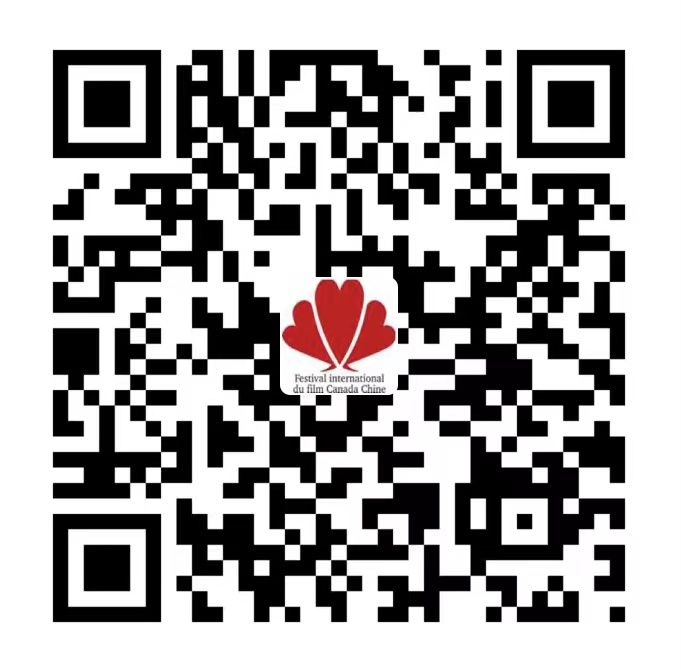 Wechat Pay QR Code
